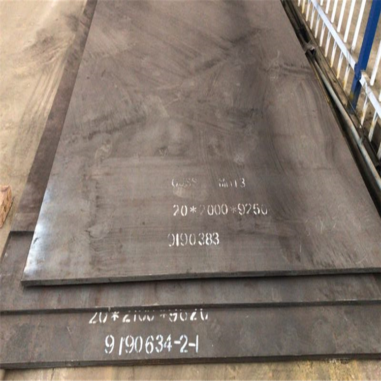 MN13耐磨钢板